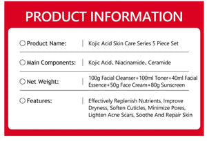 "GuanJing - Kojic Acid Skin Care Set"