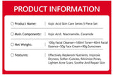"GuanJing - Kojic Acid Skin Care Set"